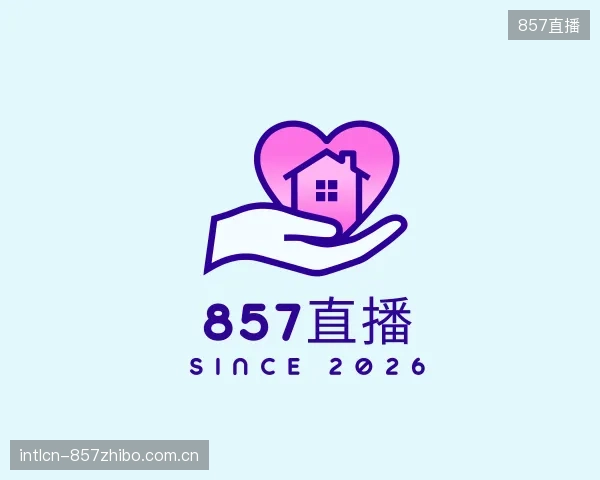 解读857直播公司